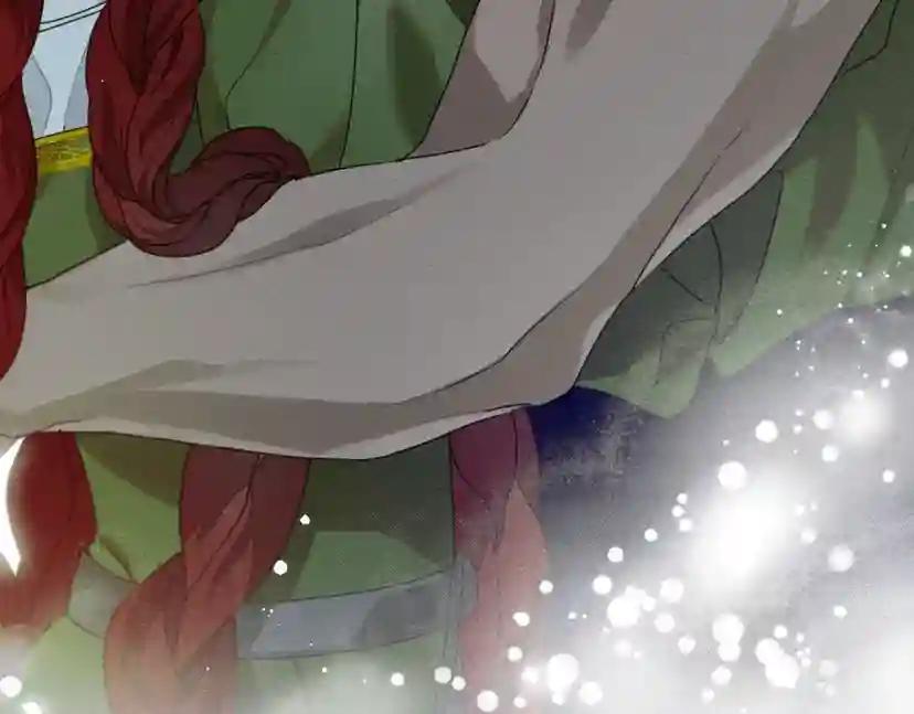 第37话 她主动亲我？！ 第163页