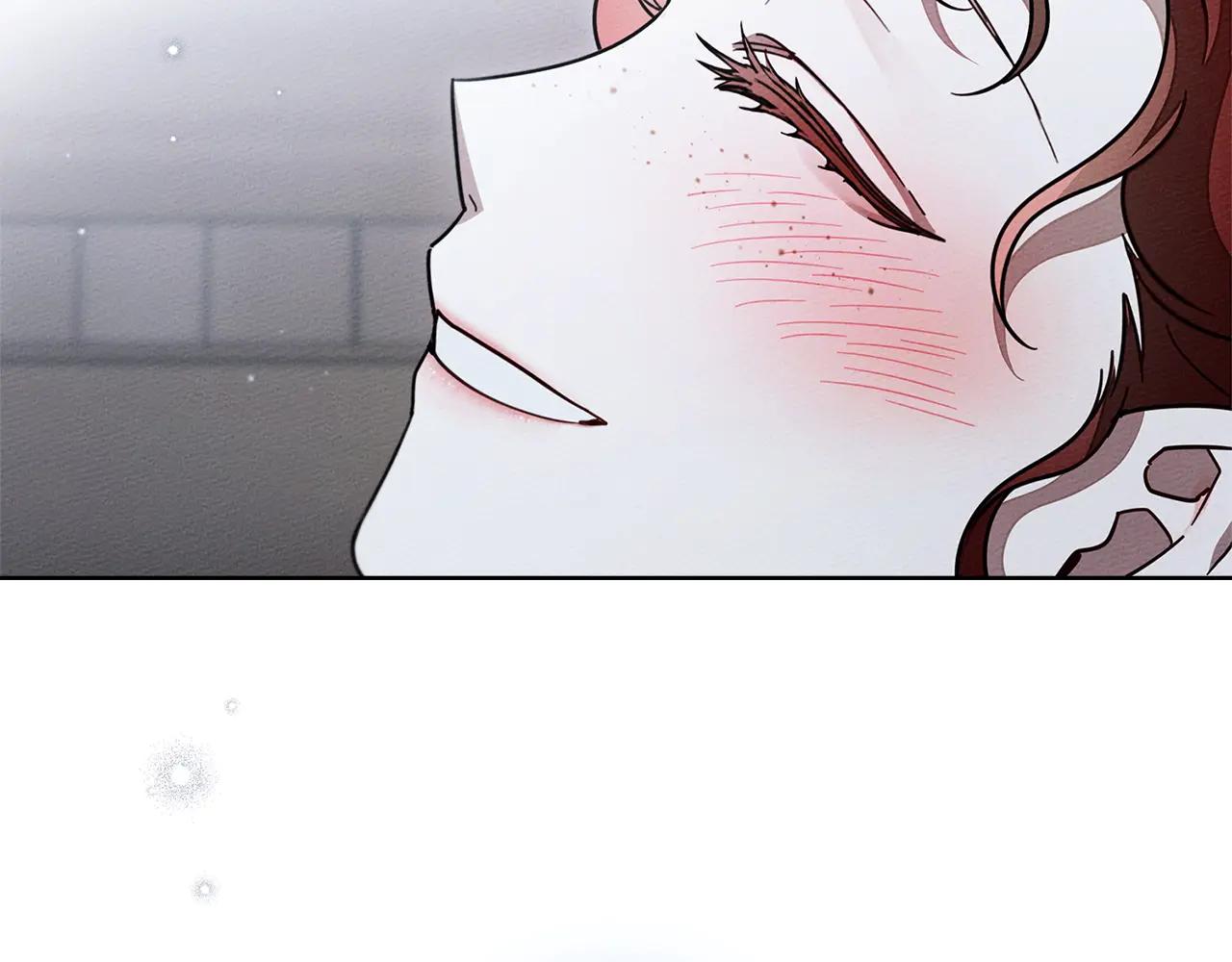 第106话 练剑 第17页