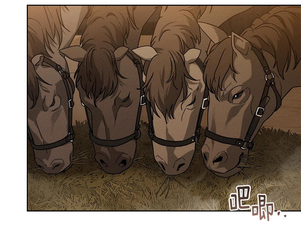 第106话 练剑 第27页