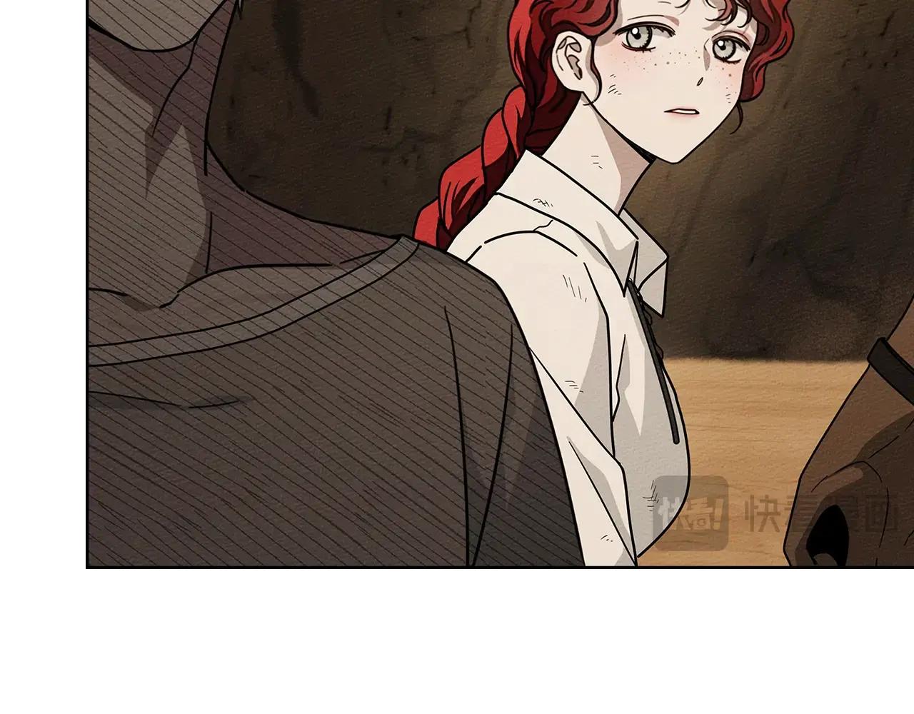 第106话 练剑 第42页