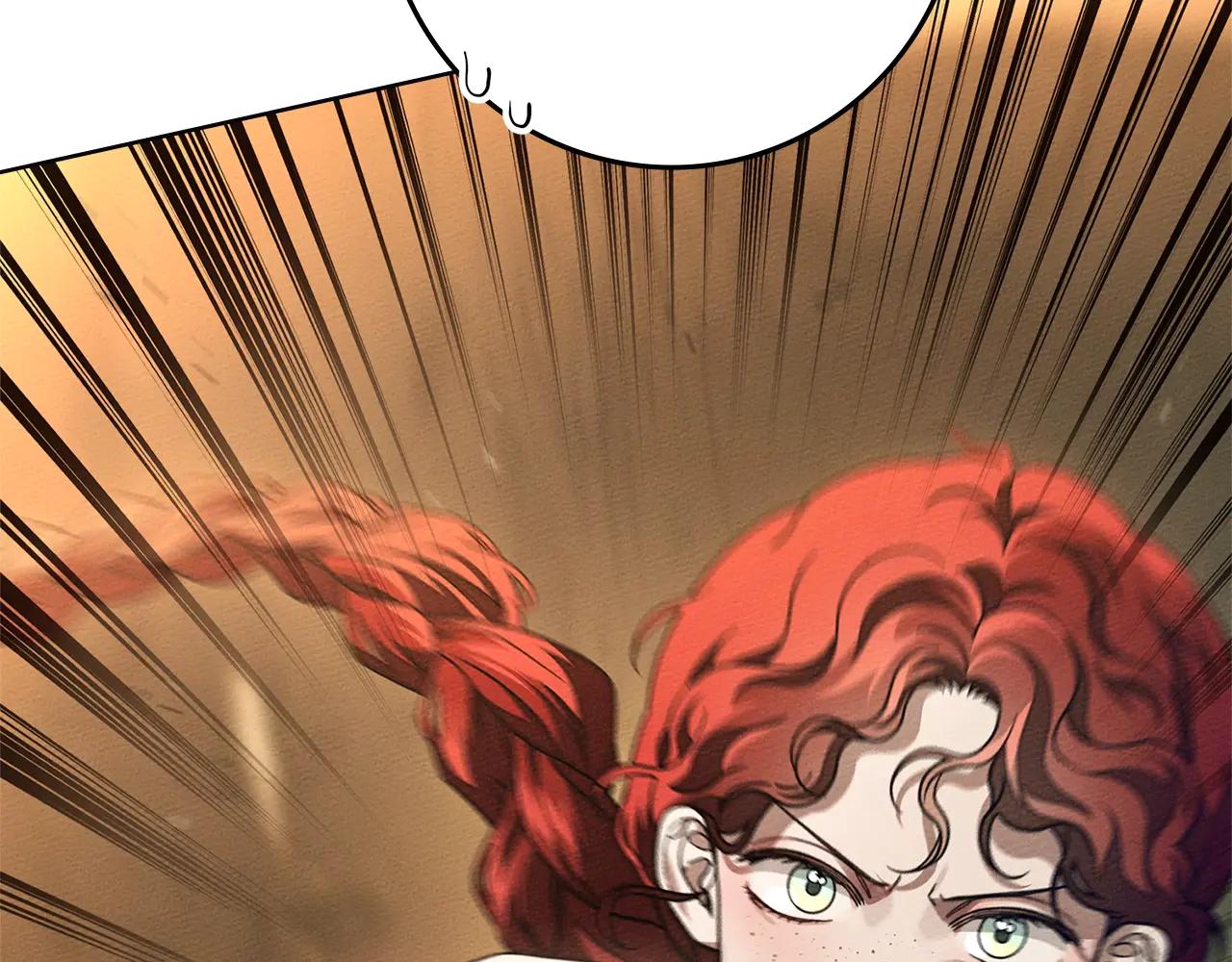 第106话 练剑 第98页
