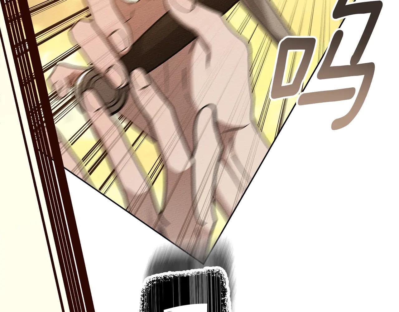 第106话 练剑 第103页