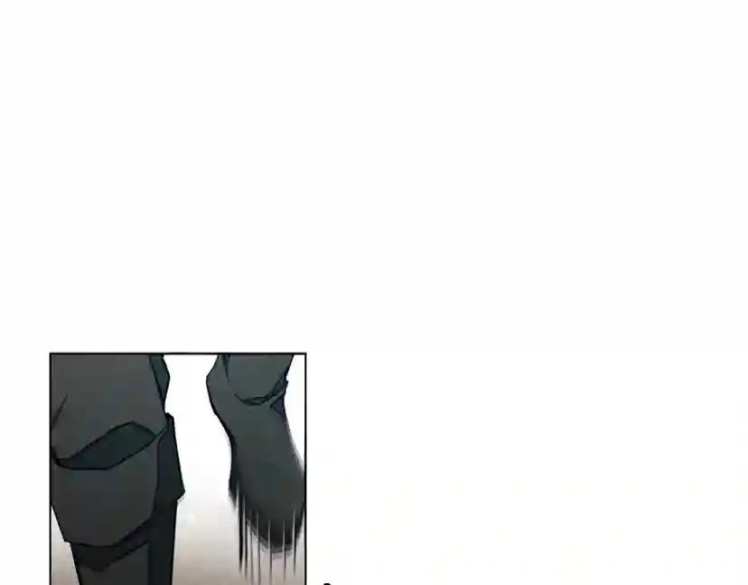 第26话 狂躁被抚平 第5页