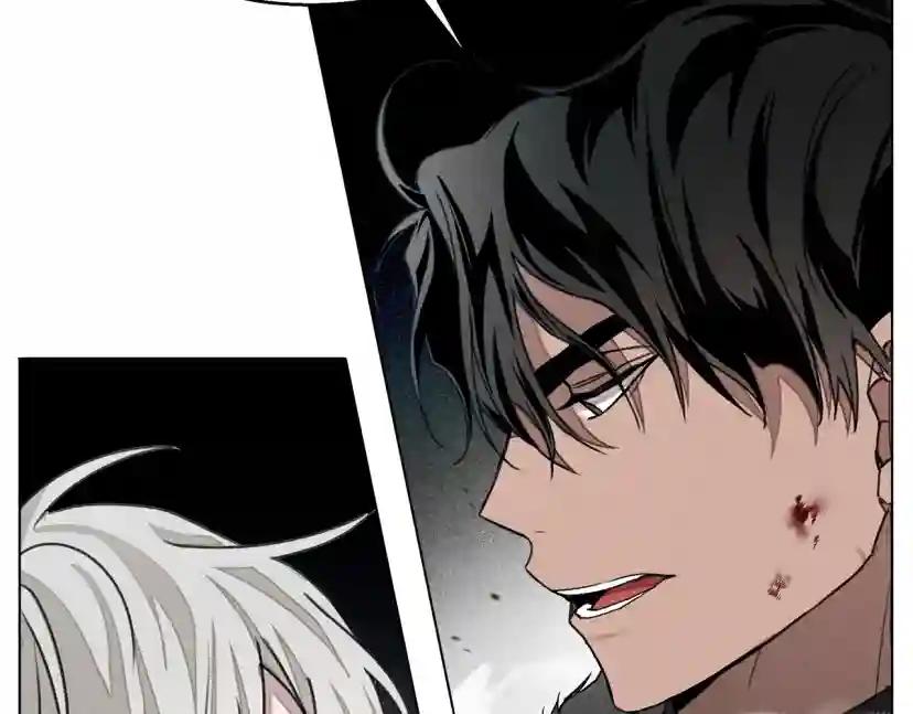 第26话 狂躁被抚平 第12页