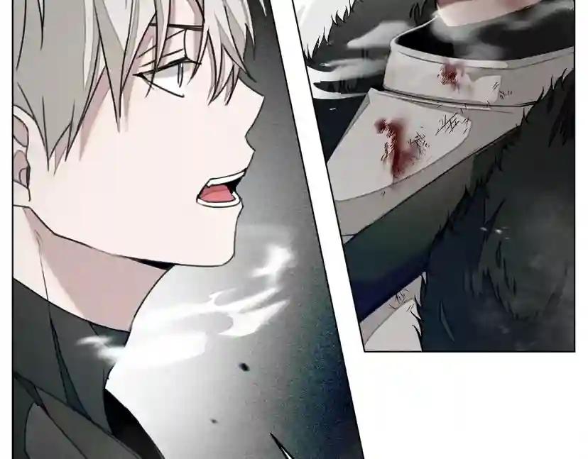 第26话 狂躁被抚平 第13页