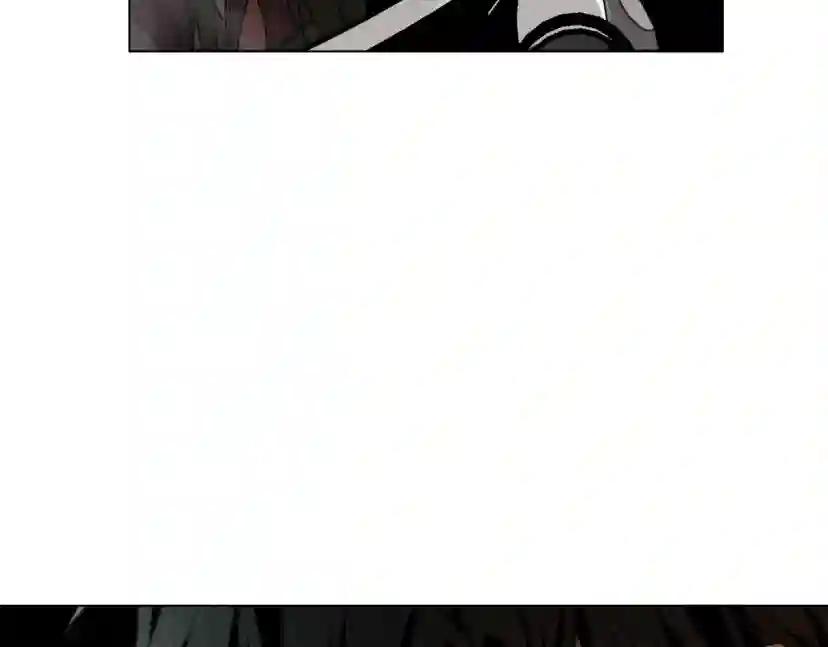 第26话 狂躁被抚平 第17页