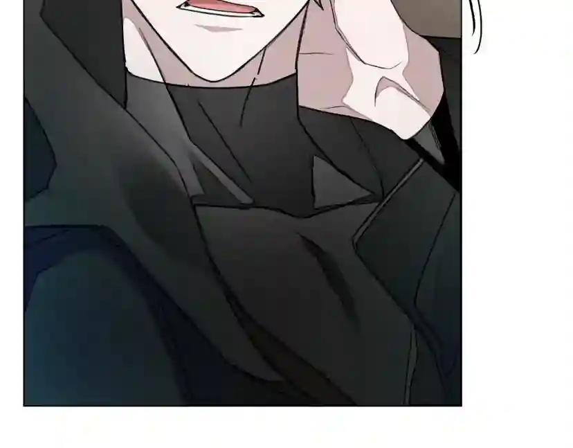 第26话 狂躁被抚平 第24页