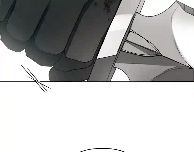 第26话 狂躁被抚平 第43页
