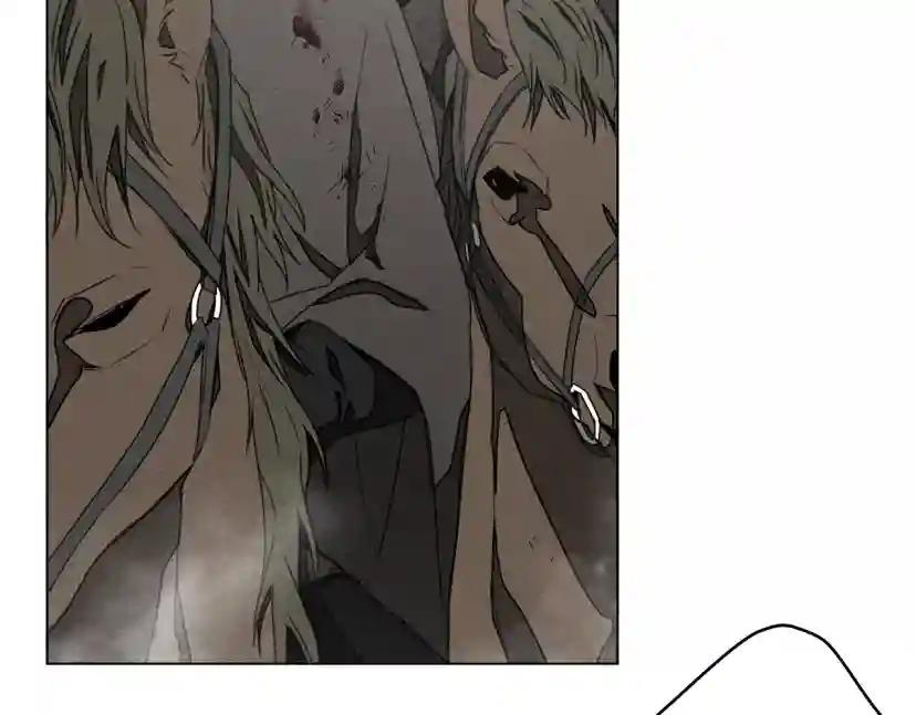第26话 狂躁被抚平 第45页