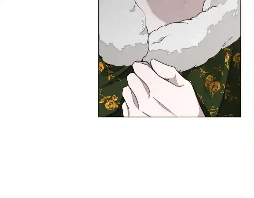 第26话 狂躁被抚平 第79页