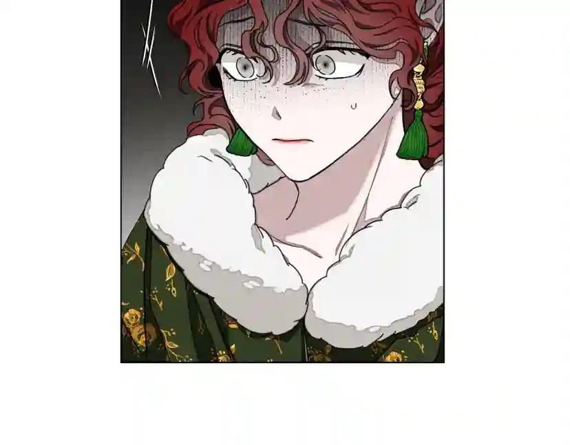 第26话 狂躁被抚平 第87页