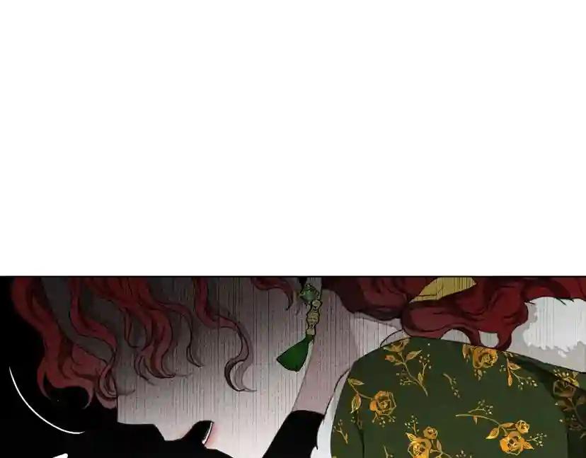 第26话 狂躁被抚平 第88页