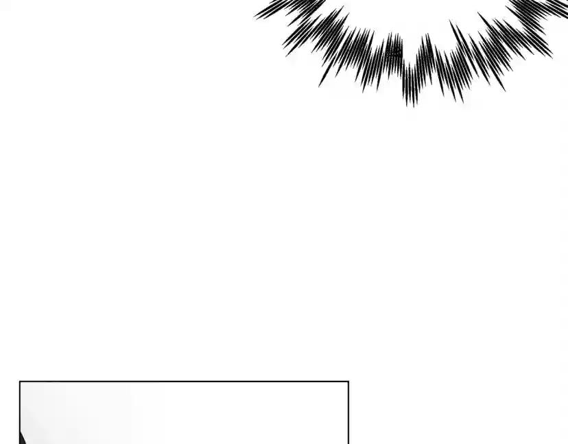 第26话 狂躁被抚平 第94页