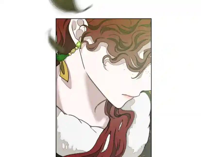 第26话 狂躁被抚平 第124页