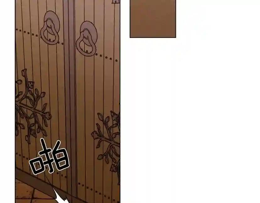 第26话 狂躁被抚平 第158页