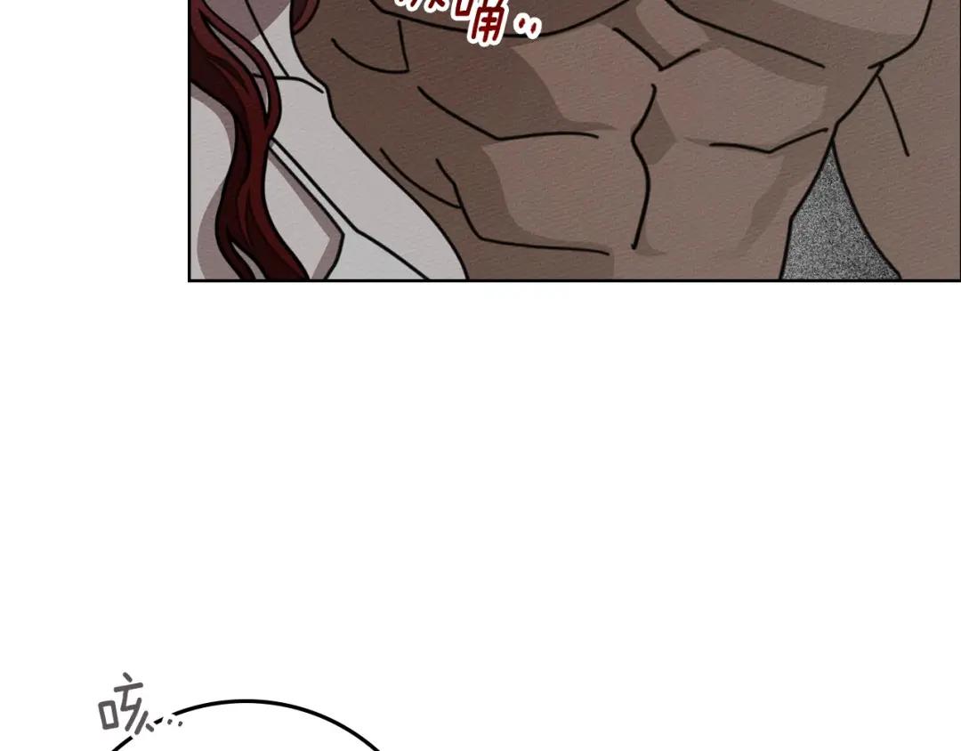 159话 特别的人 第55页