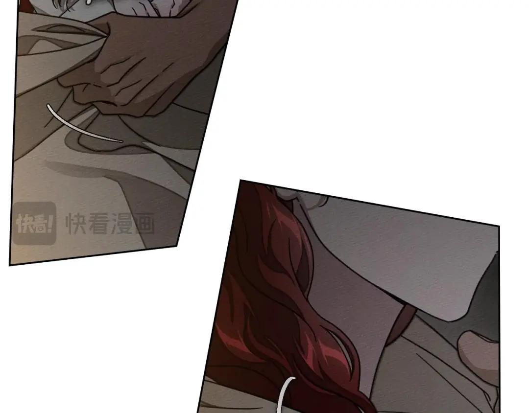 159话 特别的人 第141页