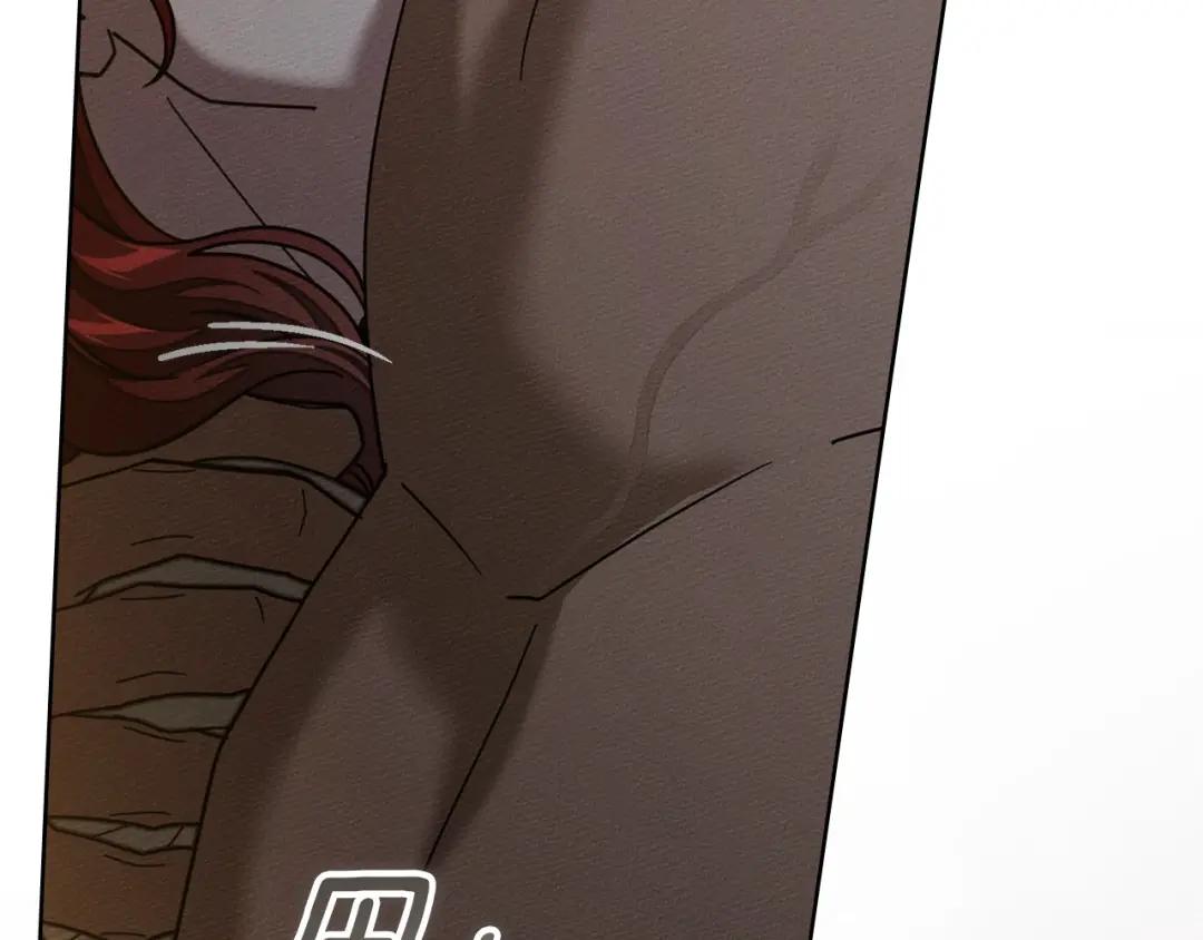 159话 特别的人 第148页