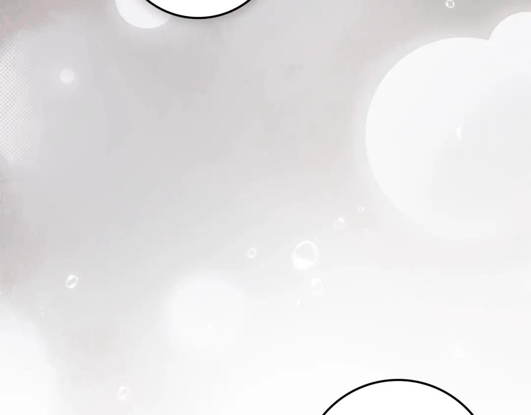 159话 特别的人 第157页