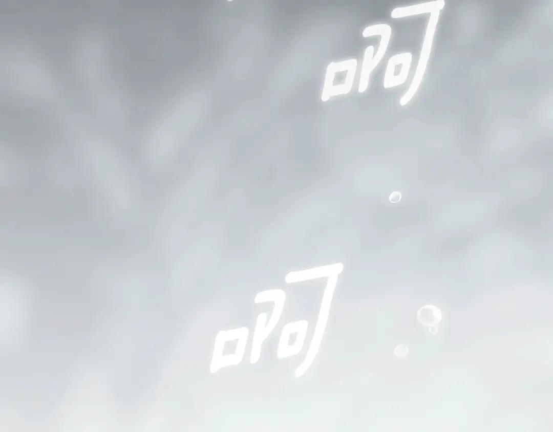 159话 特别的人 第200页