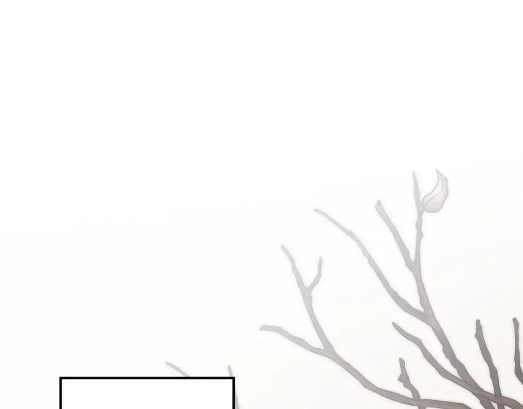 159话 特别的人 第207页