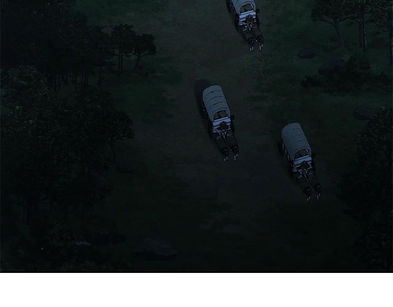 第119话 遭遇山精 第4页