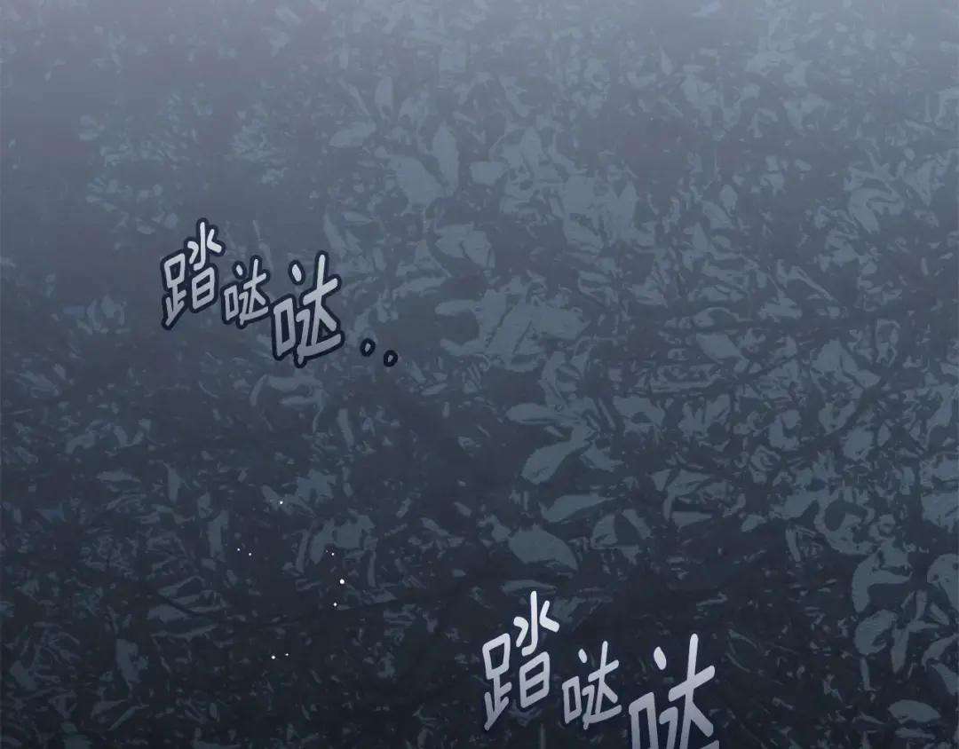 第136话 这样做对吗 第13页