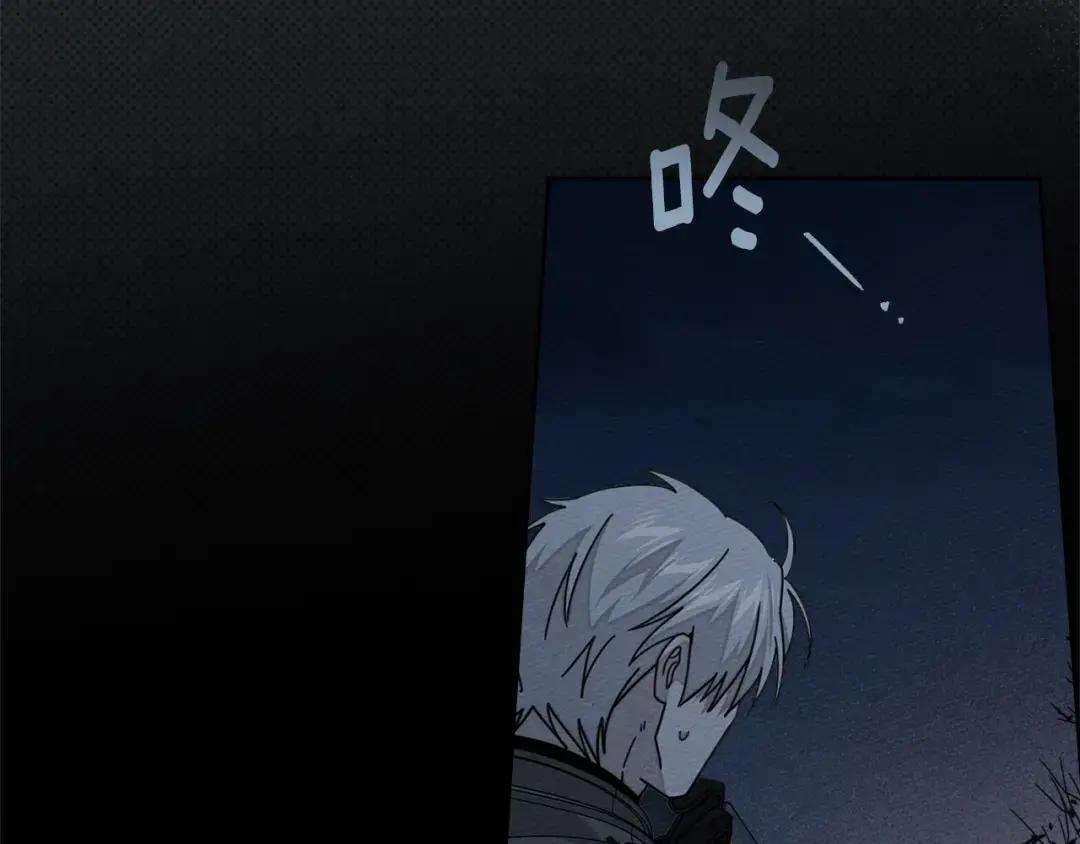 第136话 这样做对吗 第38页