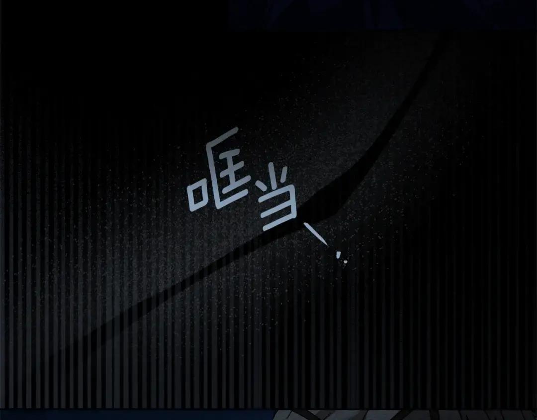 第136话 这样做对吗 第40页