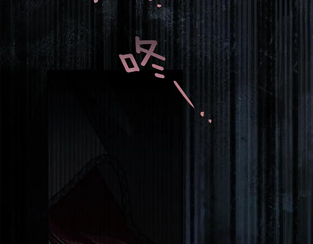 第136话 这样做对吗 第42页