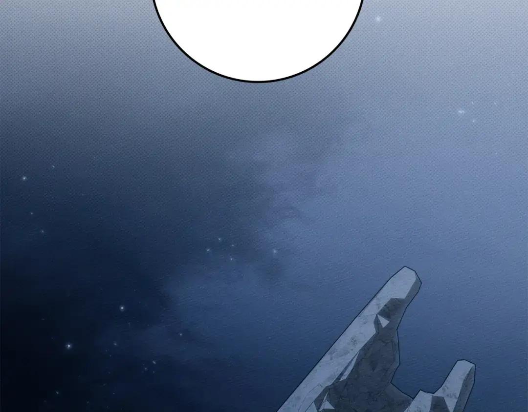第136话 这样做对吗 第74页