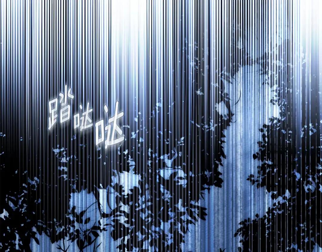 第136话 这样做对吗 第120页