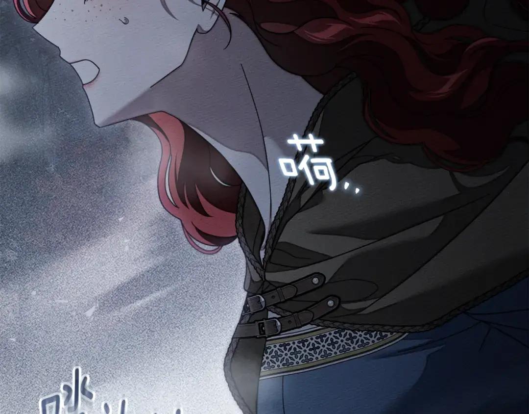 第136话 这样做对吗 第128页