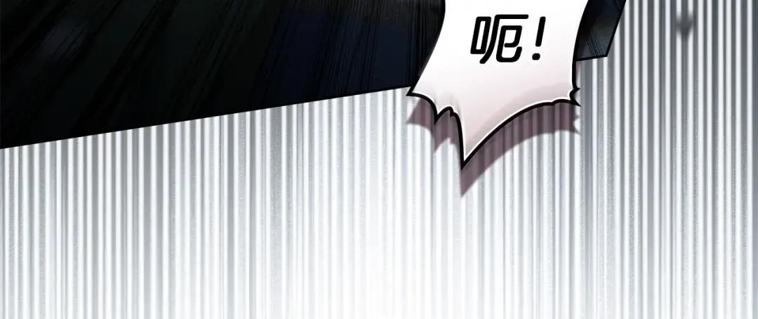 第136话 这样做对吗 第145页