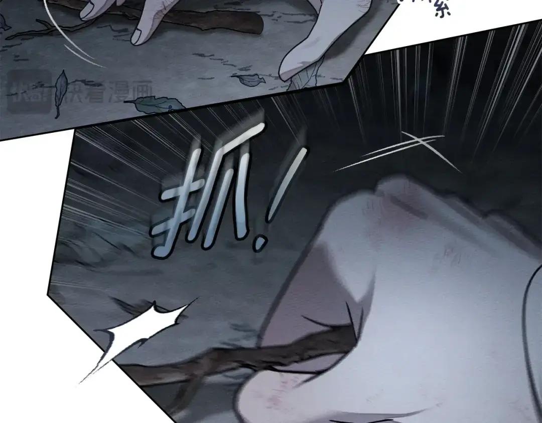 第136话 这样做对吗 第151页