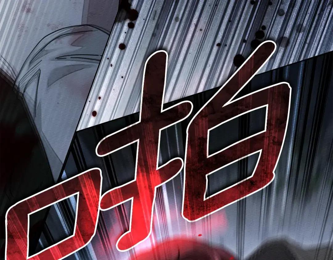 第136话 这样做对吗 第165页