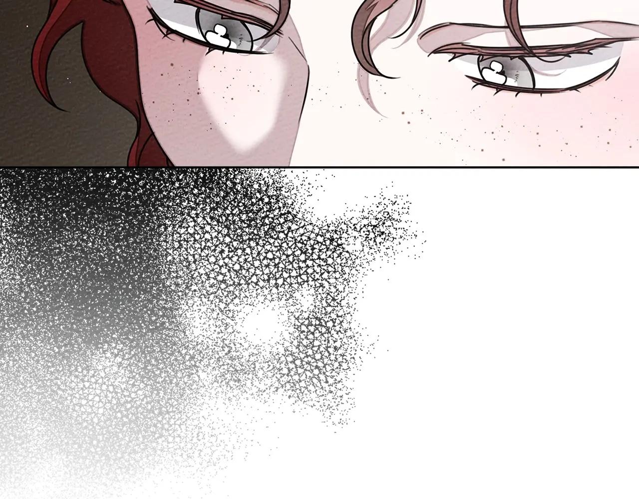 第90话 我想做我自己想做的！ 第11页