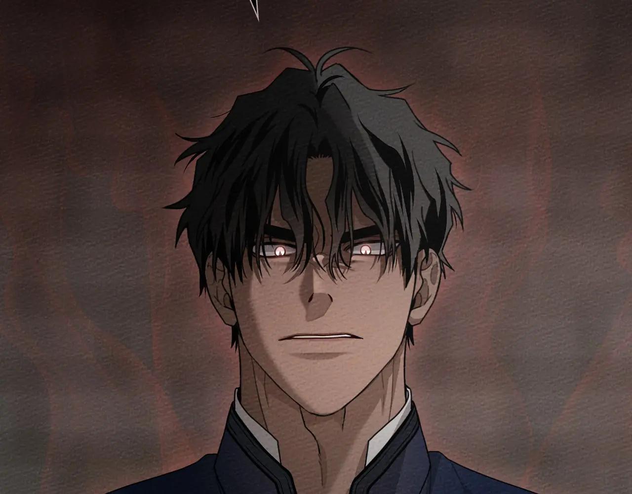 第95话 我的妻子在干什么？ 第3页