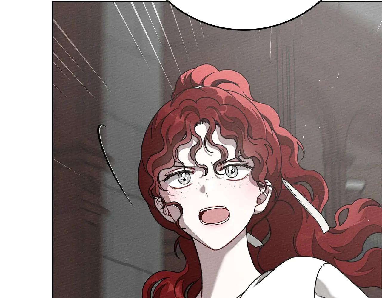 第95话 我的妻子在干什么？ 第26页
