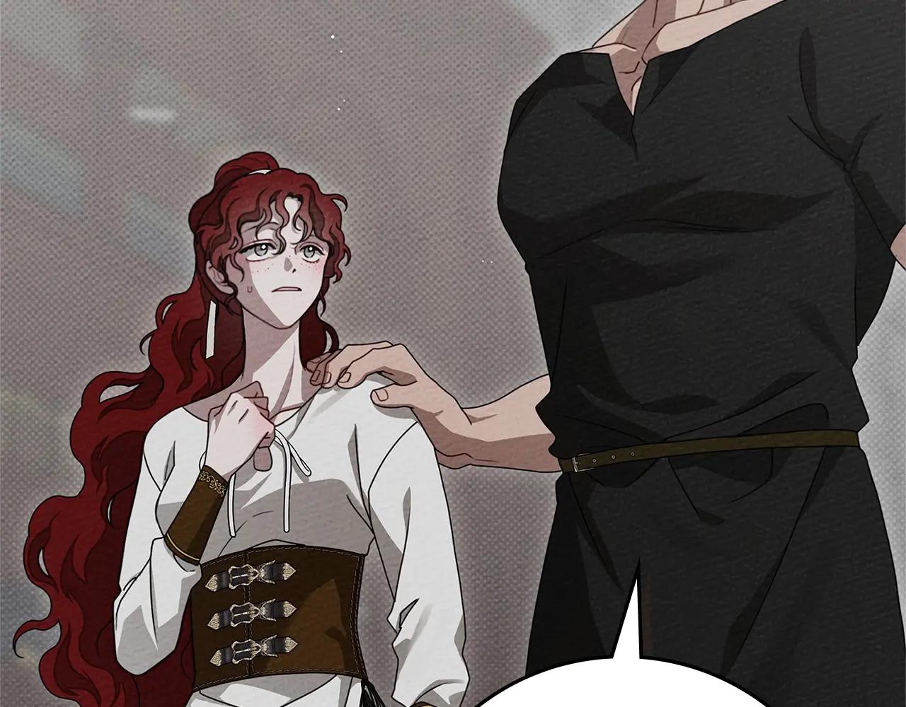 第95话 我的妻子在干什么？ 第46页