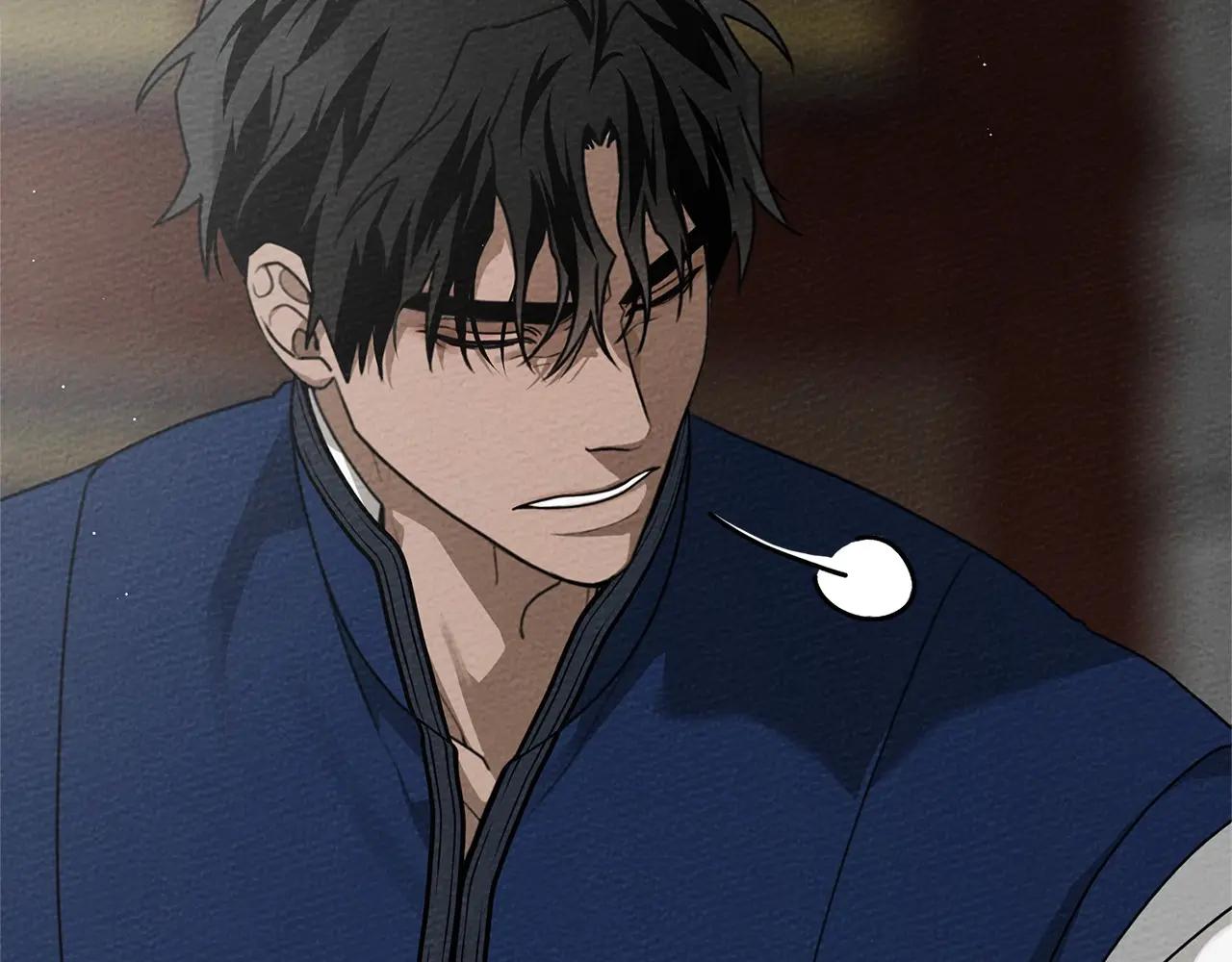 第95话 我的妻子在干什么？ 第53页