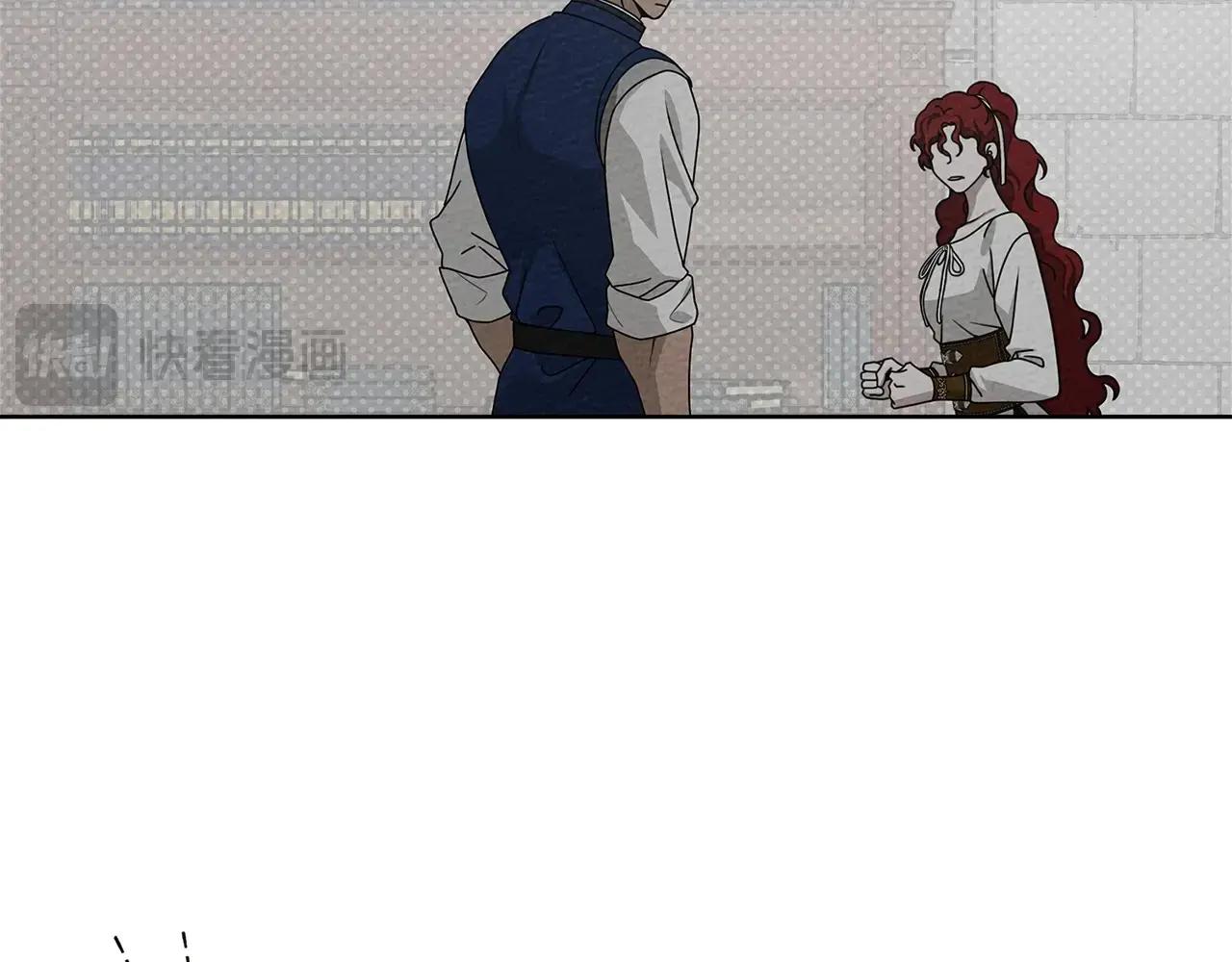 第95话 我的妻子在干什么？ 第63页