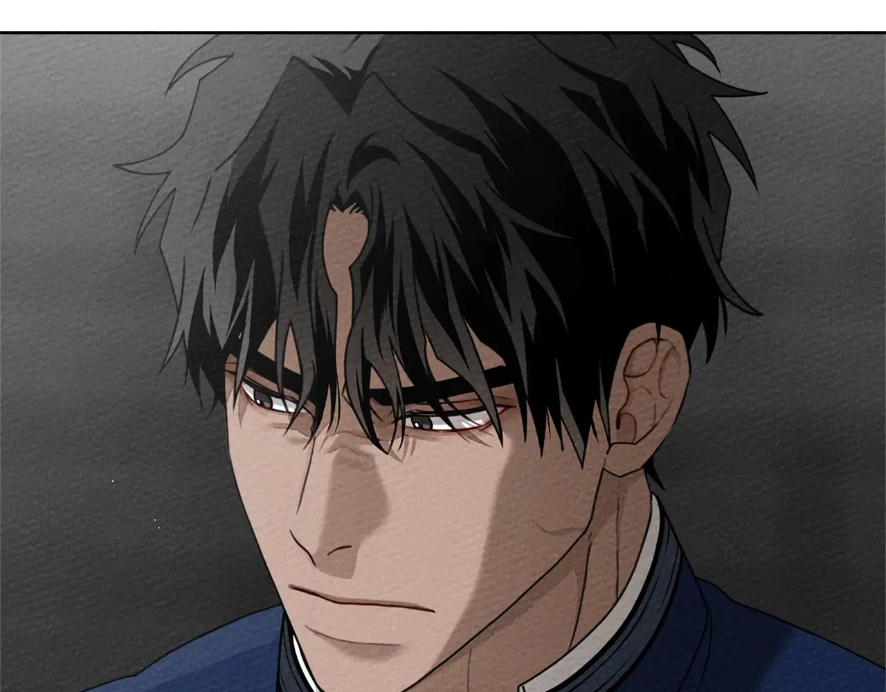 第95话 我的妻子在干什么？ 第70页
