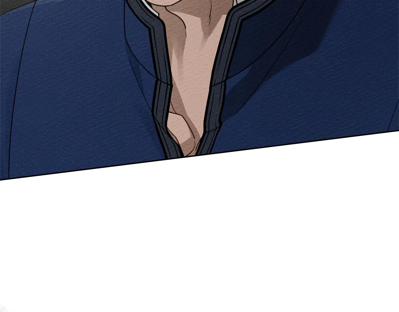 第95话 我的妻子在干什么？ 第71页