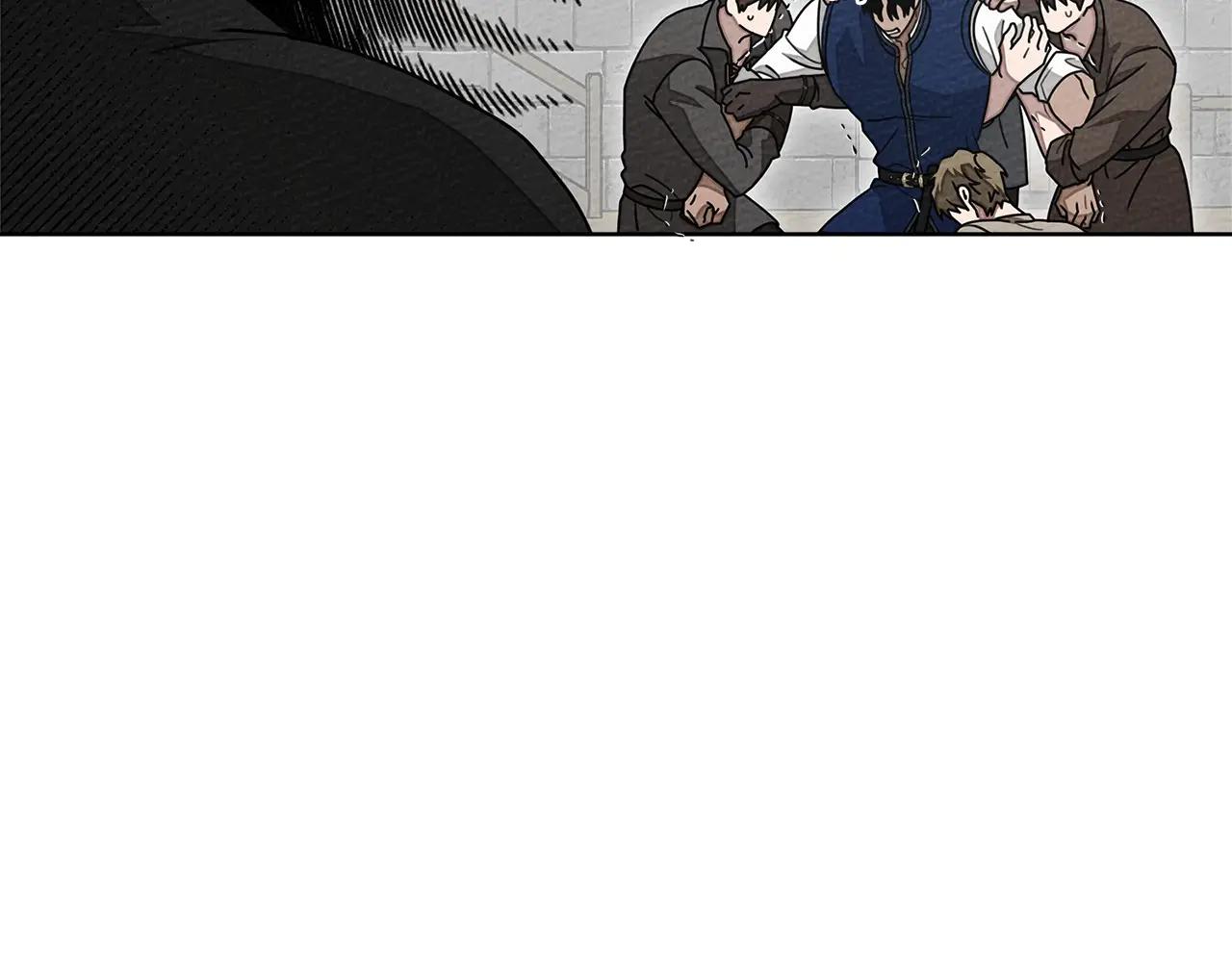 第95话 我的妻子在干什么？ 第104页