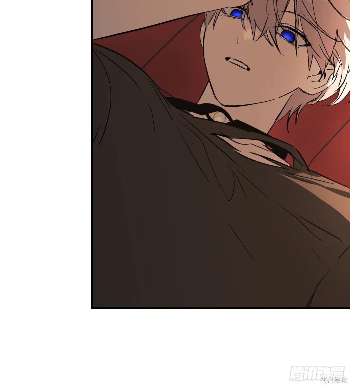 第37话 第48页