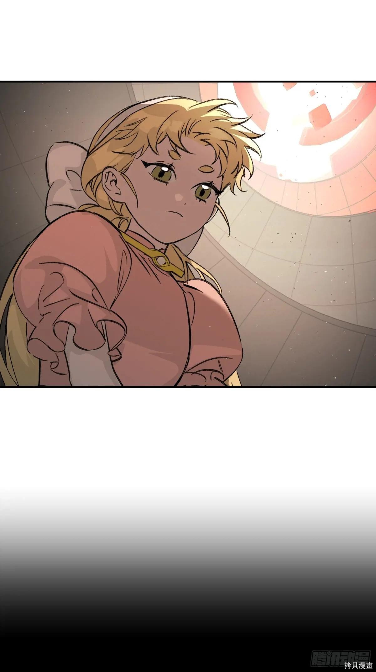 第37话 第49页
