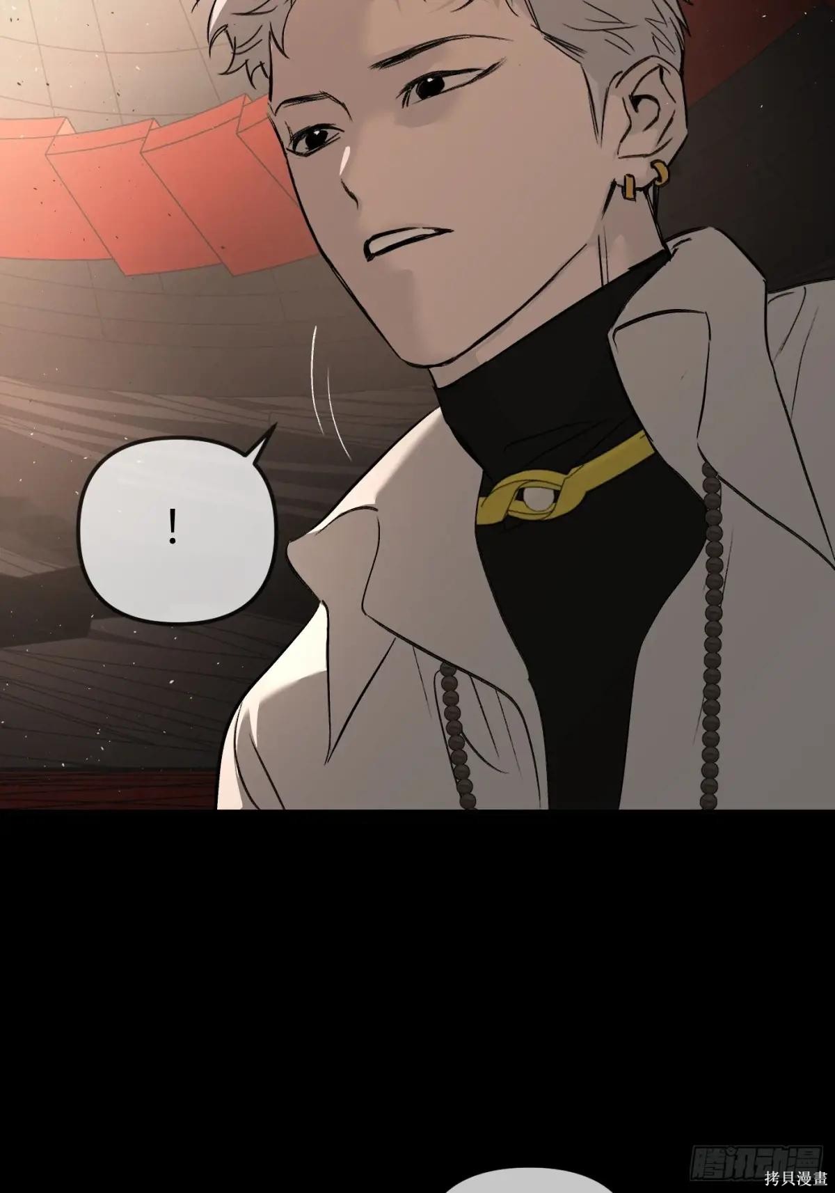 第37话 第62页