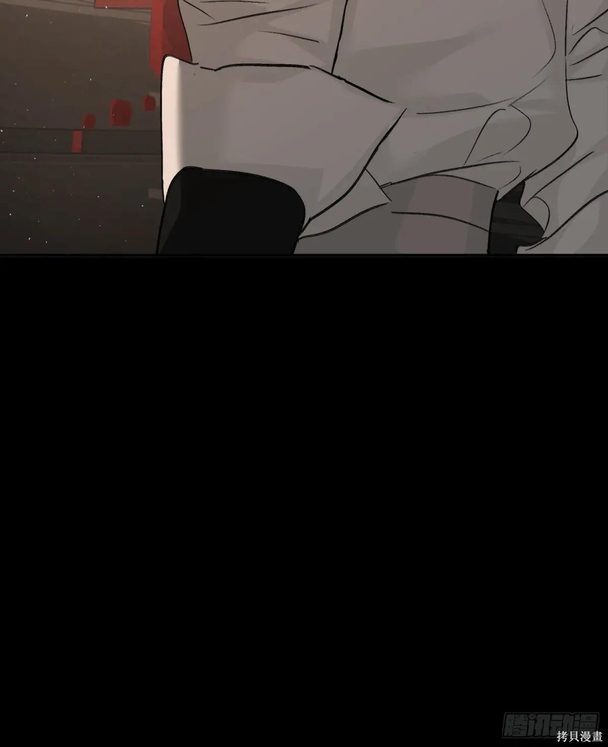 第37话 第69页