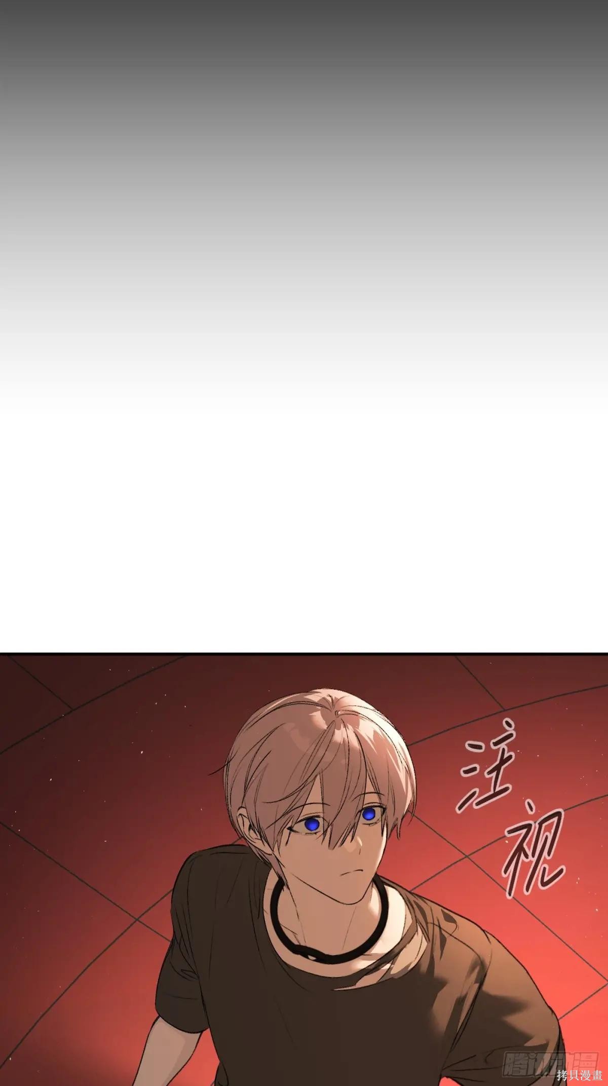 第37话 第77页